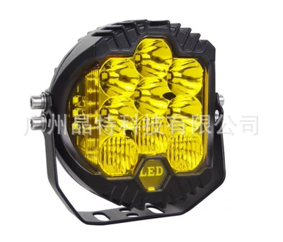 headlight suit combination headlight | Ön faralar - 1-pack-work-light-yellow