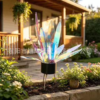 户外太阳能炫彩龙舌兰地插灯庭院花园草坪景观灯亮化装饰彩灯工厂