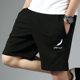 Men's Shorts 2021 New Summer Thin Casual Sports Pants Men's Pants Loose Five-point Trendy Beach Pants