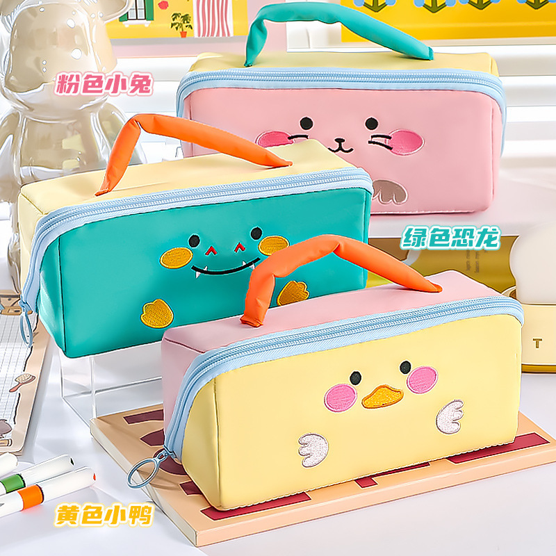 かわいいインスタイルの高価値漫画カラーブロック動物鉛筆バッグポータブルシンプルな大容量文具バッグ文具箱|undefined