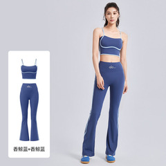 ALOsco新款线形户外运动套装女高腰显瘦修身高弹瑜伽套装夏季
