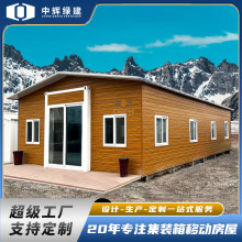 2025�¿��p����չ��ס�����b���A��20Ӣ�߷����Ƅӷ���ƴ�b���÷�