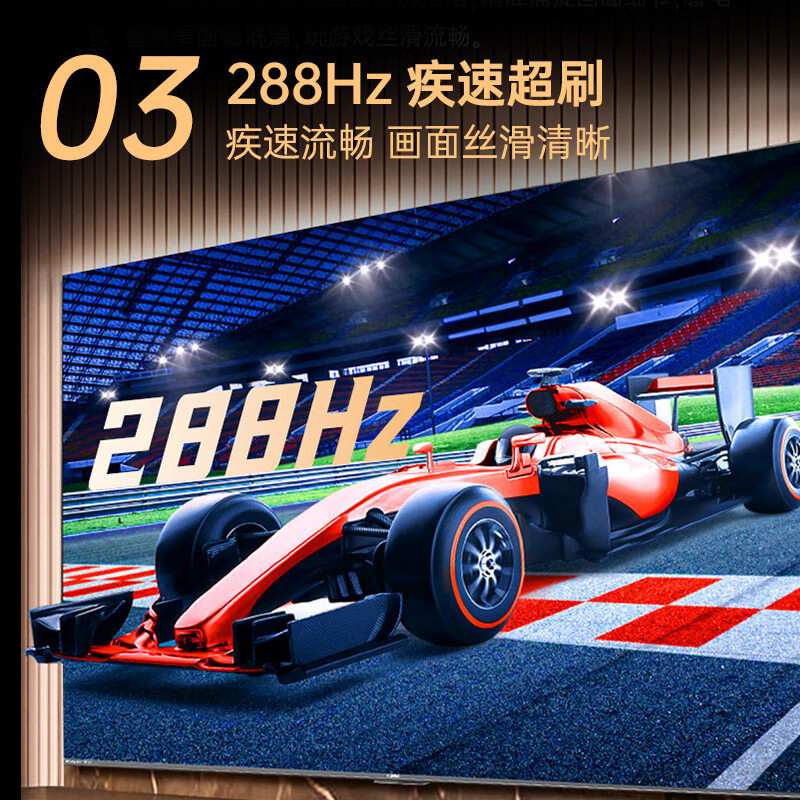 Konka TV 98G7 PRO