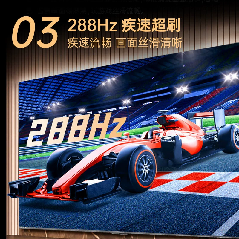 Konka TV 98G7 PRO