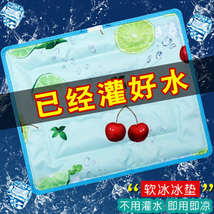 ļ||עˮ|܇ˮ|Ή|z͸Wˮ|