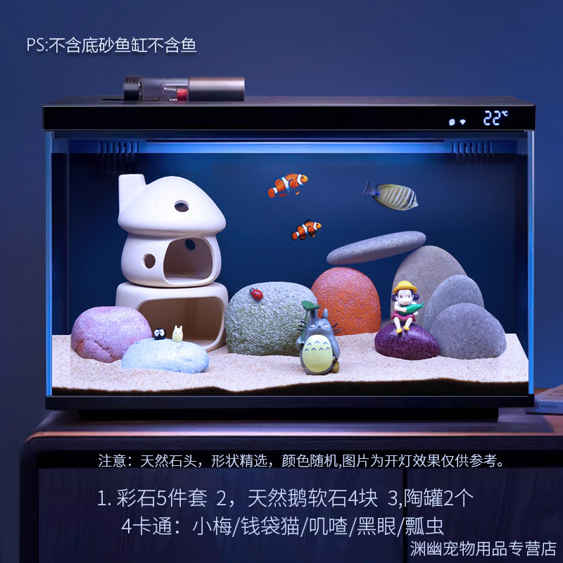 Juego de paisajismo de pecera inteligente de generación de Xiaomi, paquete completo, decoración, paisaje ecológico sudamericano, rocalla de coral