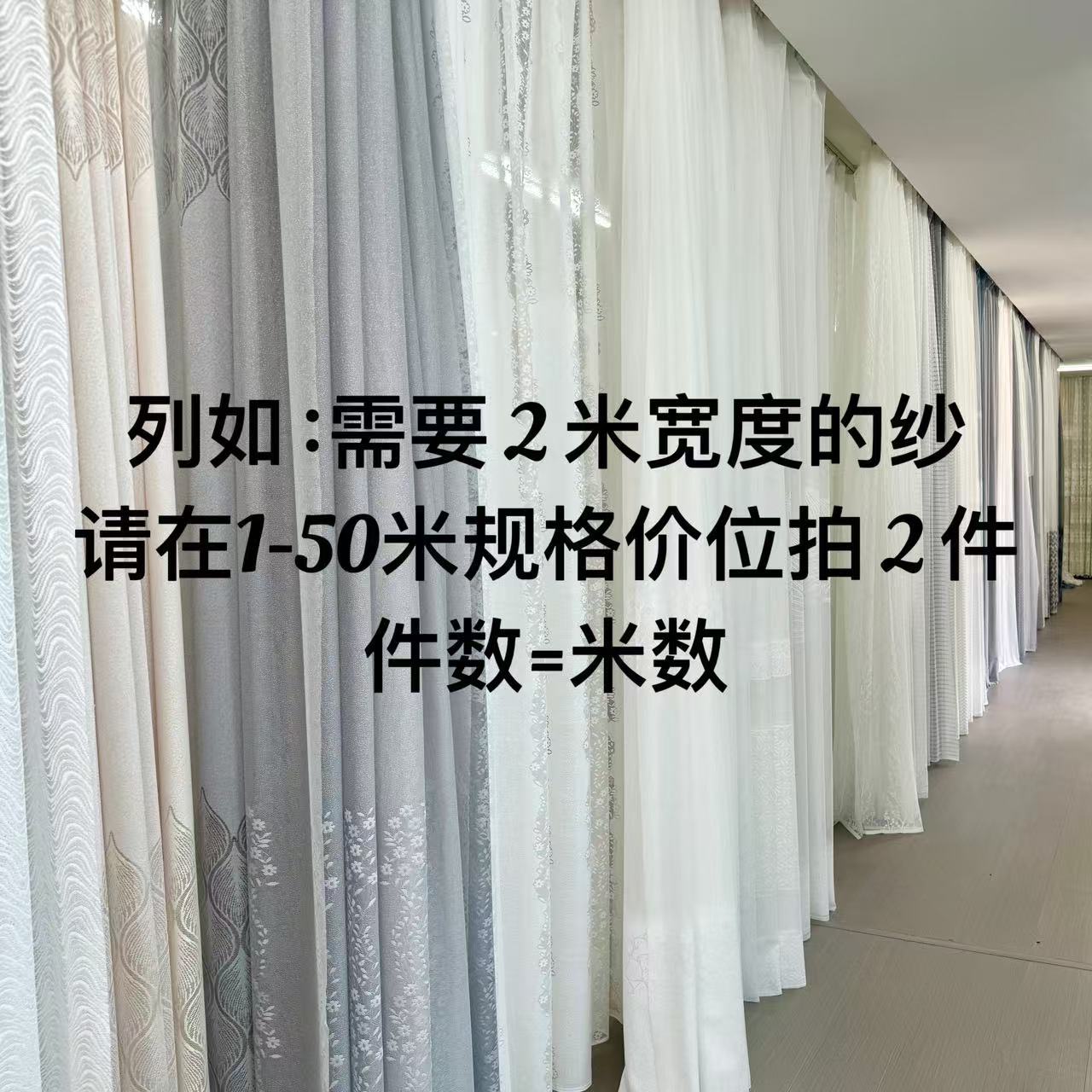 주문하기 전에 고객 서비스에 문의하십시오.