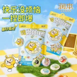 ���������Ɍ�ֲ�ﾫ�ͱ����N���˃�ͯ�냺���������S�팣���NС��
