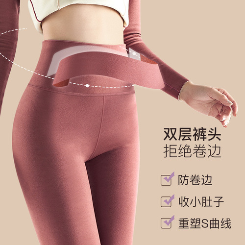 Elegant Slim Invisible Thigh Lift Underwear Women's High-Waist Fleece Warm Leggings Invisible Control Top Thick Warm Autumn Leggings Wholesale