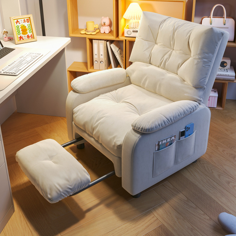 Computer chair, home comfort, long sit, single dorm chair, office desk chair, girls bedroom chair, gaming sofa chair