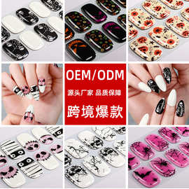 欧美万圣节美甲贴纸夜光防水跨境免烤凝胶指甲贴纸no uv gel nail