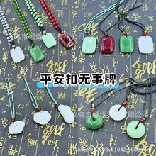 �º�����o���Ƶ����o����ƽ�����������������L�L��ë���������