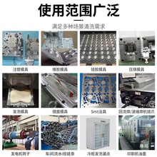 干冰清洗机工业汽车积碳清洗设备PCBA电路板去毛刺机模具清洗机