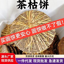 ��ե���������K���������ϴ�l�o�l�B�l�坍��