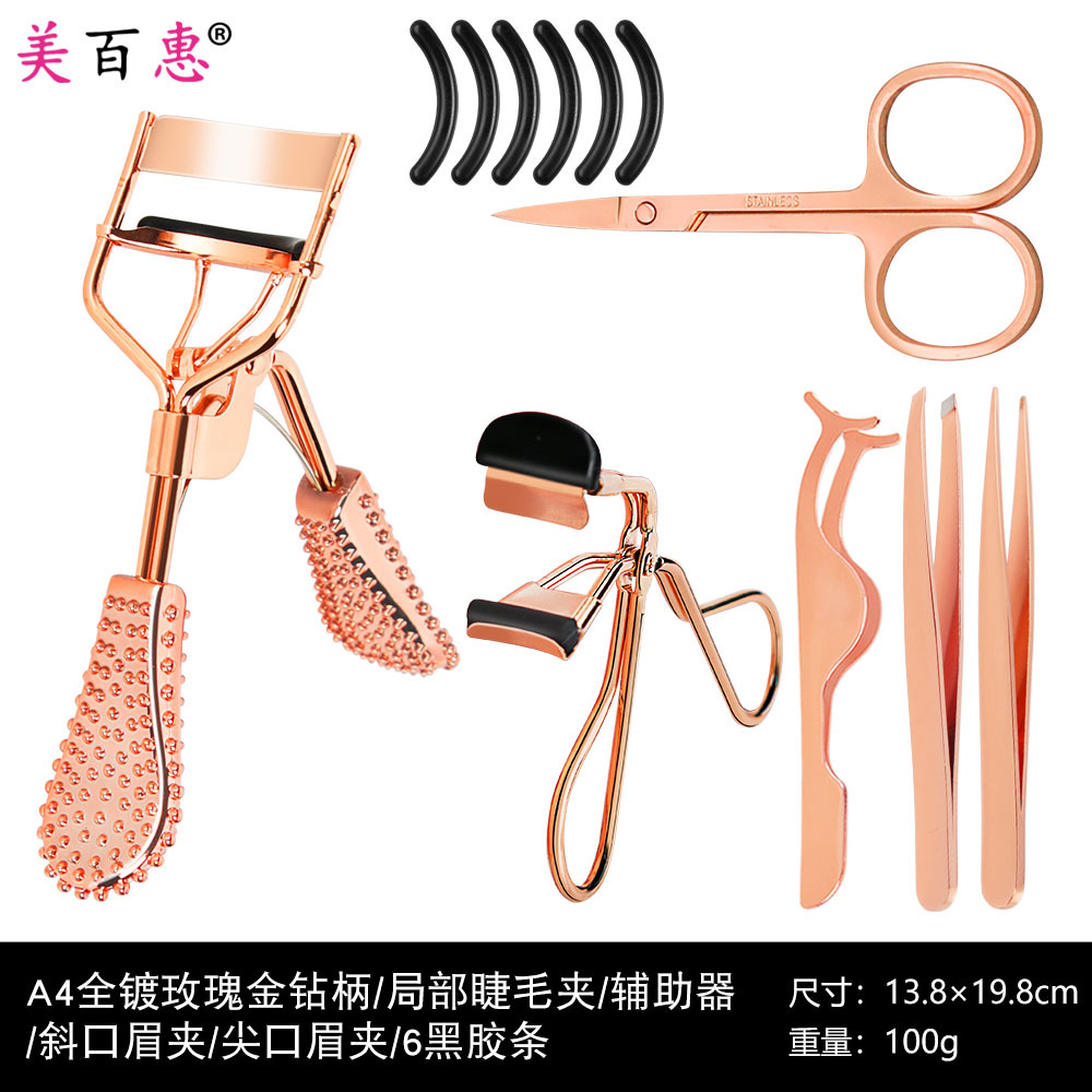 Peine de cejas de dientes de acero semicurvados, rizador de pestañas, parche de párpado, clip auxiliar, fabricante de herramientas de maquillaje portátiles