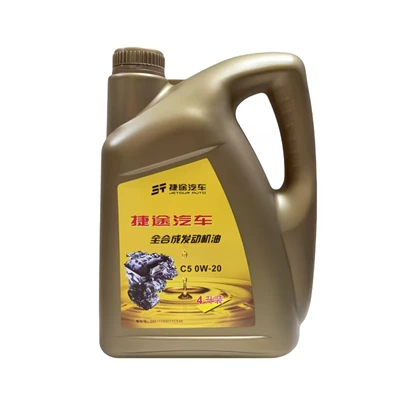 Traveler Engine Oil 4-Liter: Gasoline Engine Oil