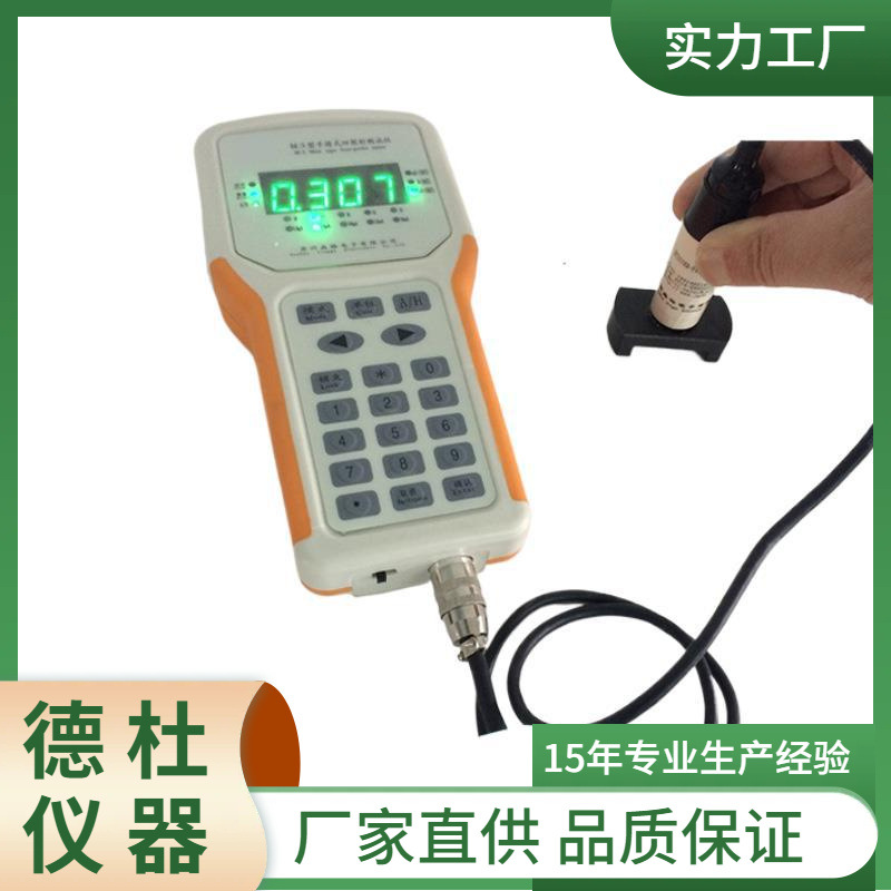 供应M-3手持式电阻率测试仪 手持式四探针测试仪