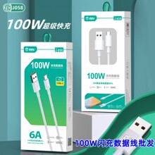 ֱͨ܇100W�W�䔵�����m���OPPO�A��vivoС�������֙C����늾�