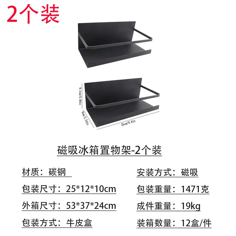 2 installation-black