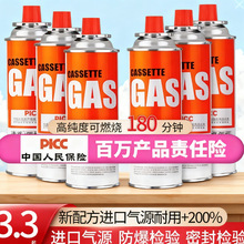 ��޿�ʽ�t������b����ͨ�ö���ȼ��޷�����y��˹С��ƿ���l