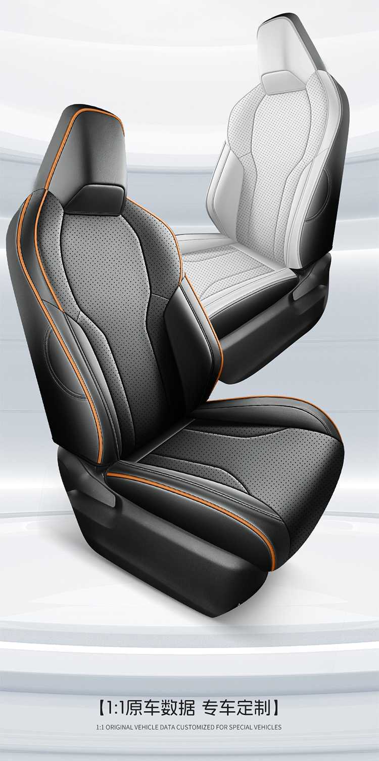 2026 New Model Toyota Corolla Ruifang Seat Covers, All-Season Universal Leather Seat Covers, Full Coverage Car Seat Cushions