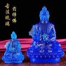 �ŷ�����ș����[�������������Ժ���ù�������_�����_����S��