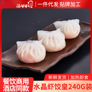 ������ˮ���rʑ�������ֹ�����ӏVʽ���c�İ��Ʒ���l������