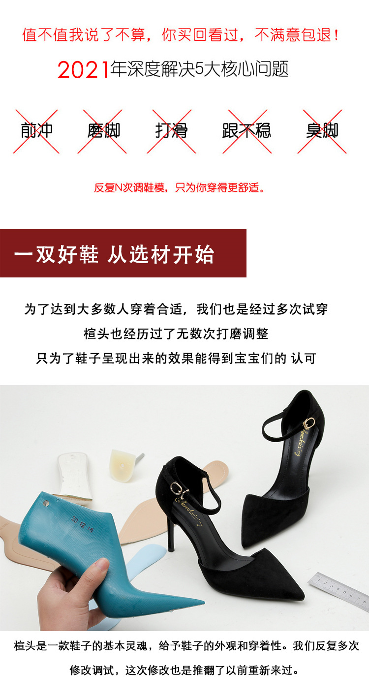 详情图 (3).jpg