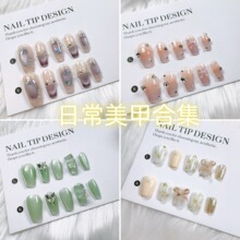 ���Ŵ��ֹ��ճ������׺�������è����Ⱦ���촩���װٴ��԰�