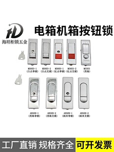 ��̹AB509�������늙�����ƽ���i MS603�t������������i�C���i
