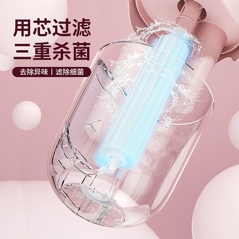 Cartoon mute humidifier, 2024 years