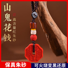 ԭ�V��ɰ�˽�ɽ�����X耳׿۸ߺ��������tɰ����o�������l���l
