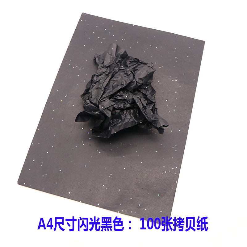 Suministro directo de fábrica A4 blanco y negro patrón pera papel Página delgada mano cuenta base pera papel mano cuenta Collage mano lágrima papel