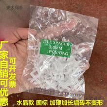 �N���شu��{ƽ�����p�ɴu�ɴu���˶�λ��ƽ���̶���̫��ʮ������