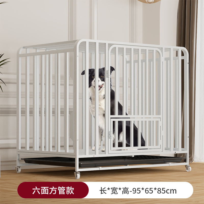 方管狗笼子大型犬金毛室内中型犬家用小型犬宠物狗窝别墅通用笼|undefined
