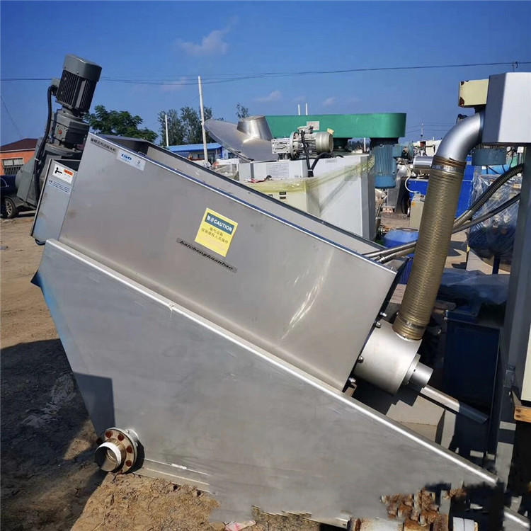 叠螺机污泥脱水机304不锈钢叠螺式污泥脱水机叠螺脱水机