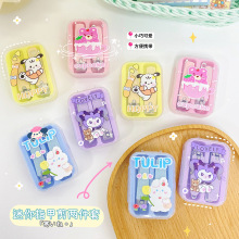 库洛米卡通指甲剪指甲刀可爱迷你女生便携斜口指甲钳美甲修甲套装