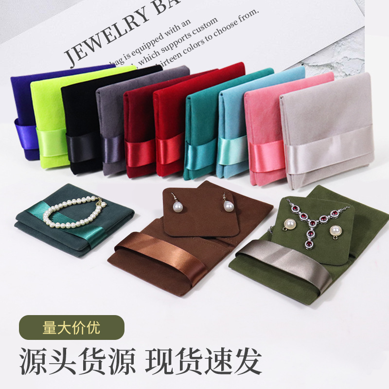 Double Flannel Ribbon Bag with Inner Card Jewelry Earrings Earrings Ring Jewelry Storage Bag Snap Cloth Bag Double Flannel Ribbon Bag with Inner Card Jewelry Earrings Earrings Ring Jewelry Storage Bag Snap Cloth Bag