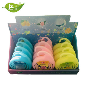 100g Camphor Block Toilet Deodorant Block Wardrobe Insect-Proof Round Cake P-Chloroanisole Pdcb Block Camphor Ball Factory Direct Sale