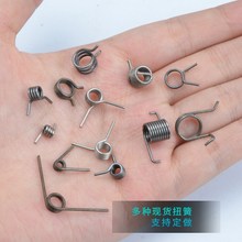 �pŤ�ɏ��ɲ��P�Ť��v�ͻ�λ180��90С�������Ͱ�l�A 0.8������