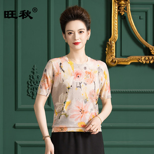 �������b����ᘿ���Ů���^ë���ļ�����Ů�b����ӡ��ᘿ�T��H3322