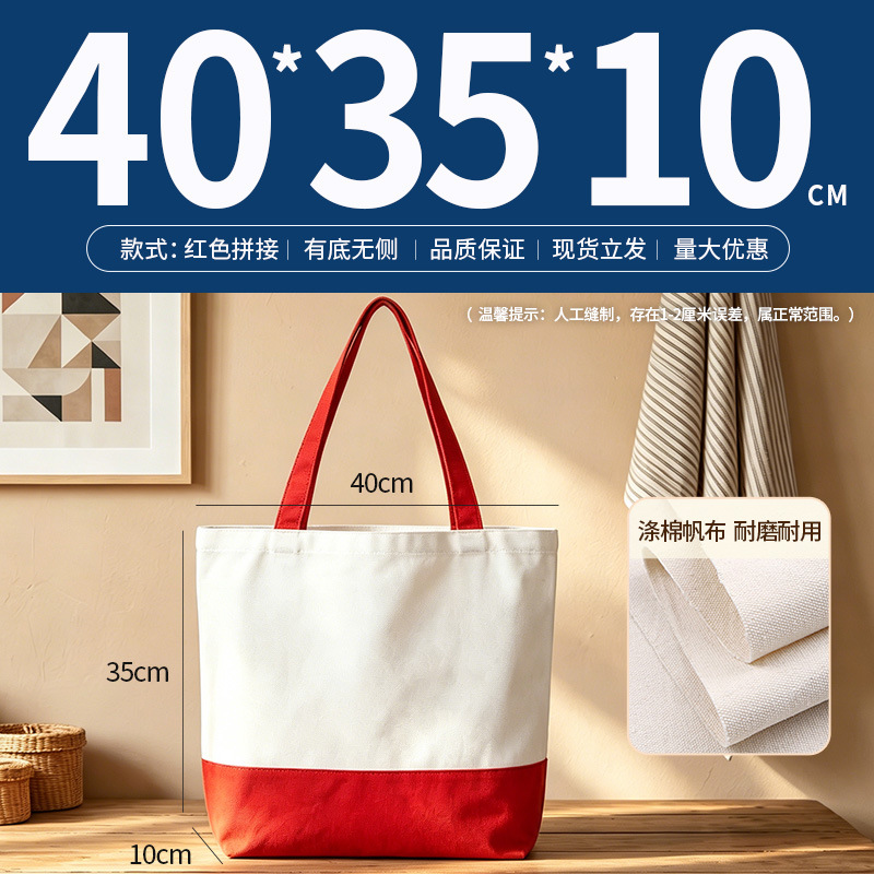 Bolsa de lona al por mayor logotipo personalizado sentido avanzado punto en blanco bricolaje graffiti lona blanca bolsa de tote personalizada