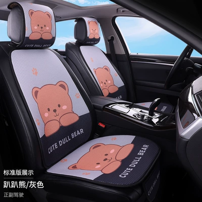 Seat cushion, seat cover Print Car Seat Cushion, Linen Breathable - papa-beargray-2-seats-2-backrests-2-pop-ups