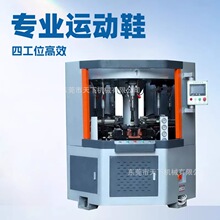 Ʒ�|���] �Ĺ�λ���D�͉����יC �A�P����X����