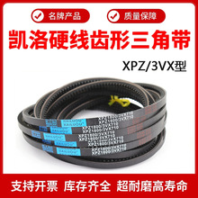 �P���X�����ǎ�Ƥ��XPZ1250/1262/1265/1270/1282/1287���ӎ�