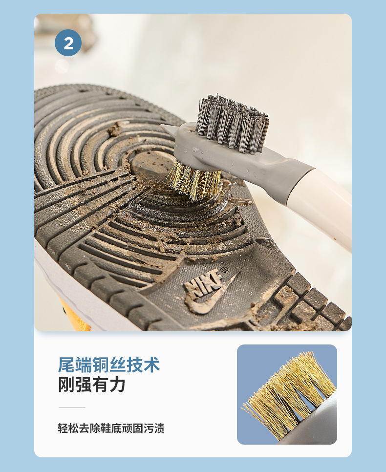 软硅胶毛鞋刷不伤鞋洗鞋刷子长柄家用刷鞋子小白鞋清洁刷去污鞋刷-阿里巴巴