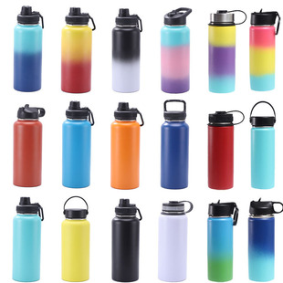 �羳32oz��������ʽ̫�Չز��P���ձ��ر��������ܱ�y�\��ˮ��