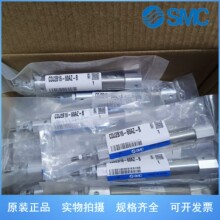 SMC늴��ySY5340-5LZD SY5120-4G-C6 SY5140-2DZȫϵ�п��Aӆ