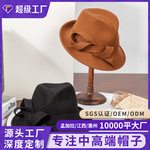 2026灵珑秋冬新款英伦爵士帽女士羊毛呢卷边绅士帽复古宽檐毡帽子