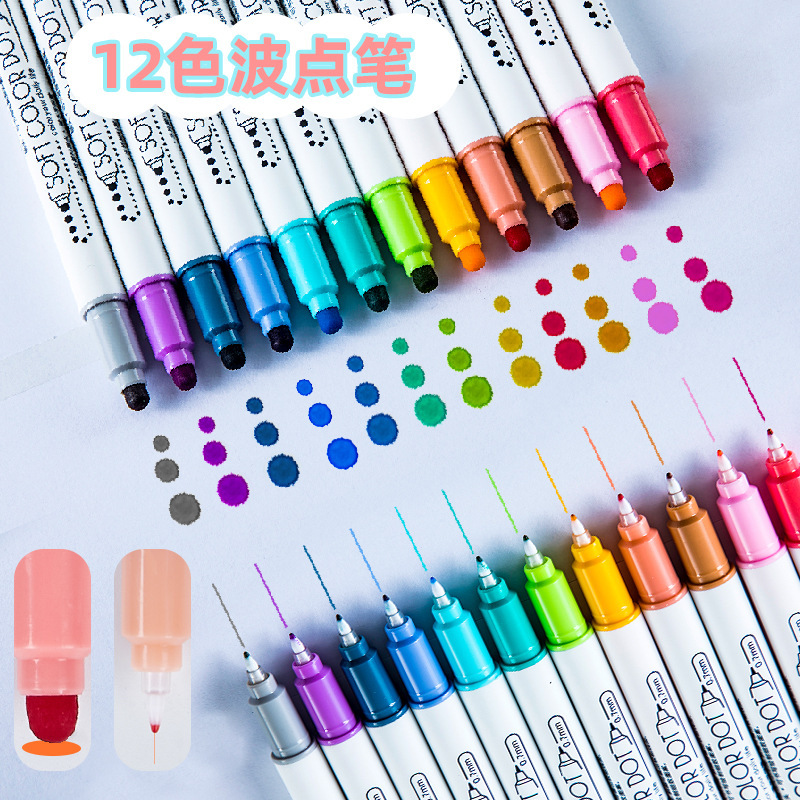 Polka dot highlighter color pen student textbook key marking pen children's painting color pen textbook note-taking pen